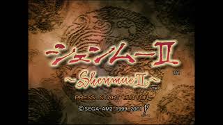 Magical Sound Shower - Shenmue II