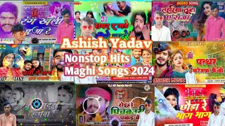 Top 10 Hit Maghai Nonstop Song Yadav Ka Non Stop Song 