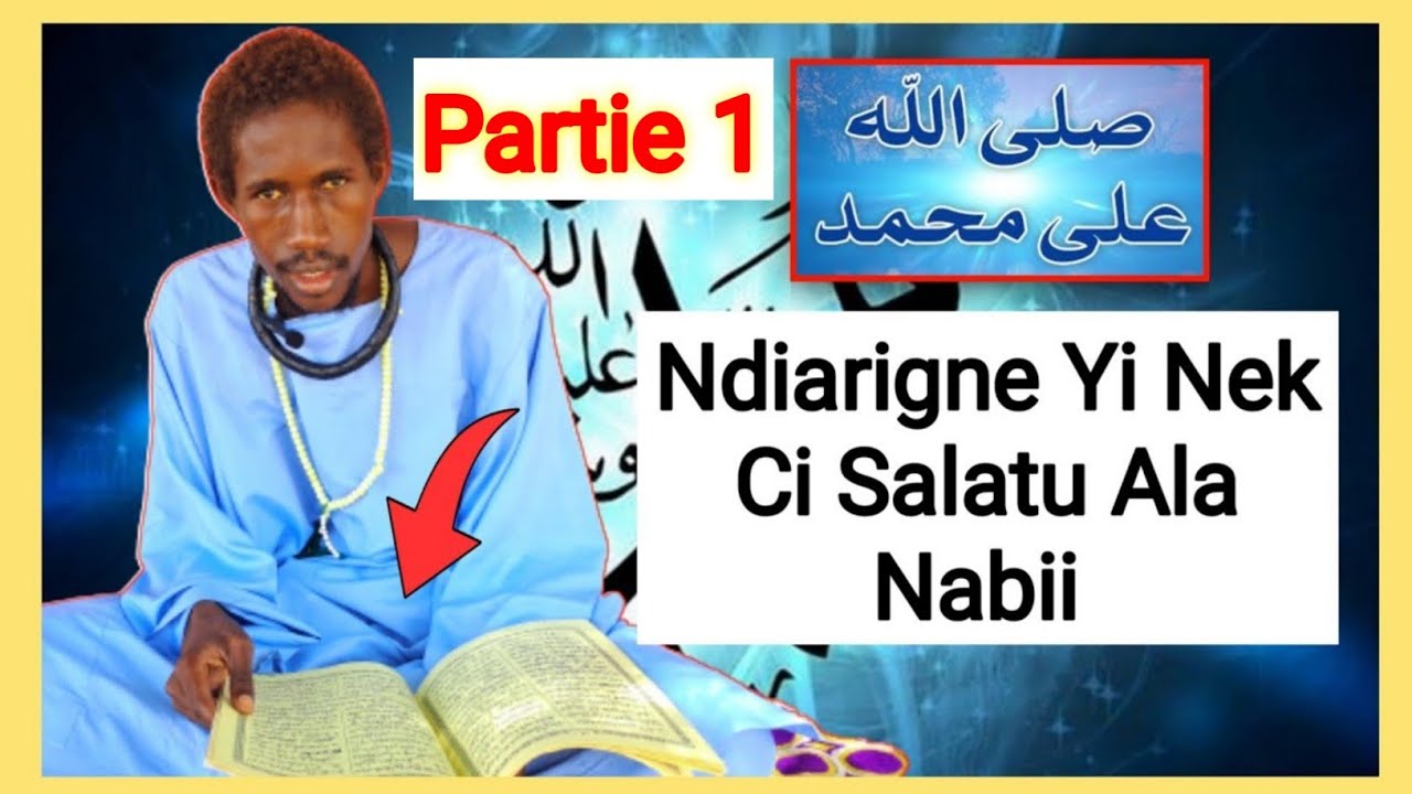 🛑Serigne Dame Sylla Waxtane Si Ndiarindiou Salatou Hala Nabi (Partie 1)