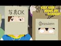 The ol' Paper Bag Trick | Keep Your Hands off Eizouken!