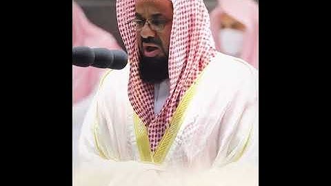 ﴿ما جَعل الله لِرَجُلٍ مِن قلبَينِ في جَوفهِ﴾ سعود الشريم يفتتح سورة الاحزاب من صلاة التراويح ١٤٤٢هـ