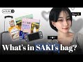 【🇯🇵Vlog】 What's in SAKI's Bag？👜｜ブラウン整形外科