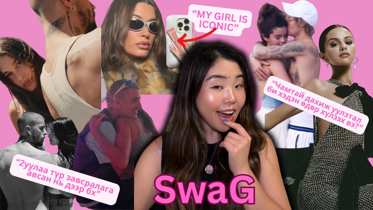 Justin Bieber шинэ албумандаа эхнэртээ ч зориулаад, эксдээ ч зориулаад дуунууд хийчихэв үү?