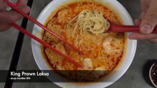 Download Lagu Awesome Chicken Laksa at Malay Chinese in Sydney MP3