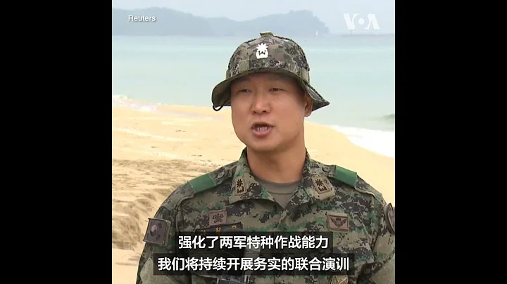 美韓兩軍舉行海上作戰演習 - 天天要聞