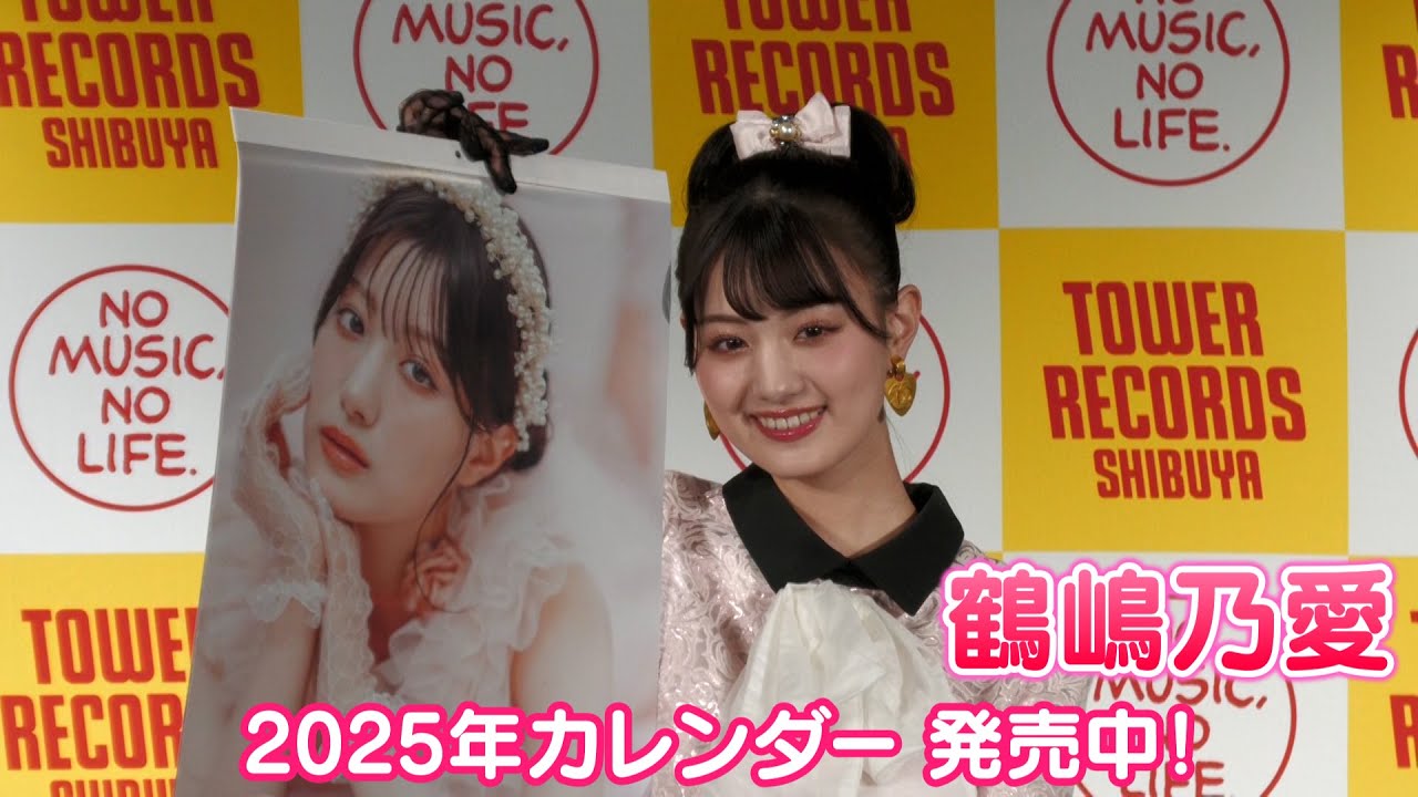 加藤登美子、【夢もいざよう紅桜　しのぶ想いをふりそでに　京都先斗町にて】 さくらんぼの実る頃 』 加藤登紀子 〜紅の豚〜主題歌