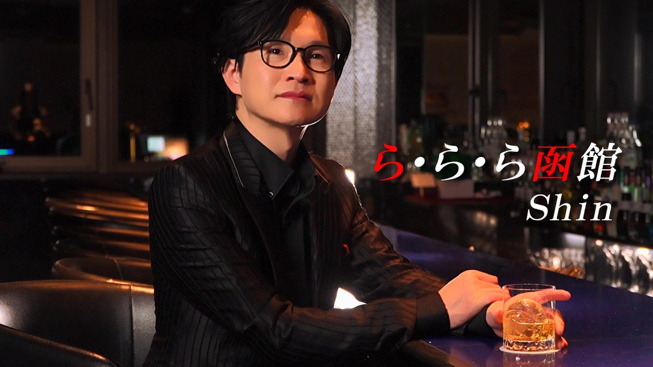 日本の演歌 CD7巻126曲 Amazon.co.jp: 懐かしの演歌の競演 1 12CD-1026N : 宮史郎, 北島三郎