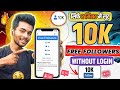 Instagram follower kaise badhaye | Instagram par followers kaise badhaye | instagram followers |2025