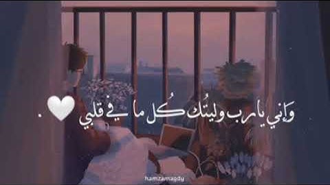 {القارئ اسلام صبحي||ستوريات انستا قران ||حالات واتس اب دينية تلاوة راحه نفسيه♡}