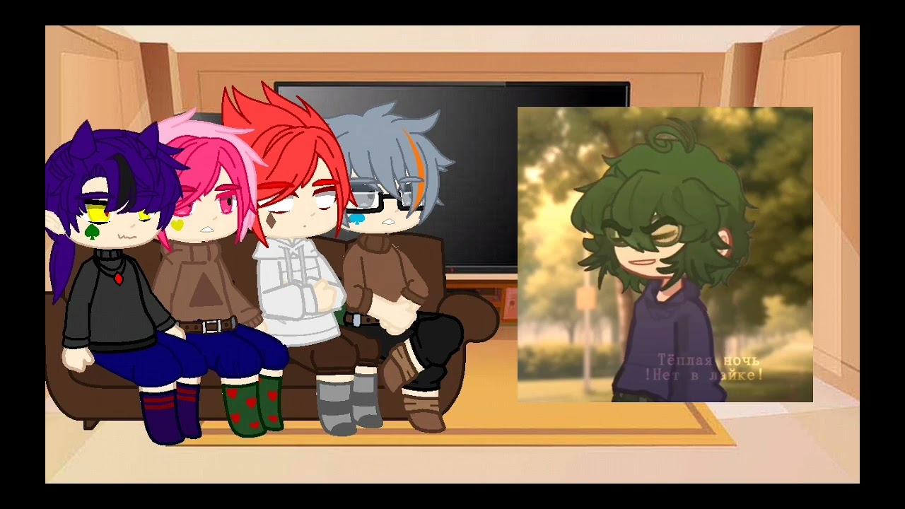 Реакция королей на Валетов [13 карт]×[не канон]