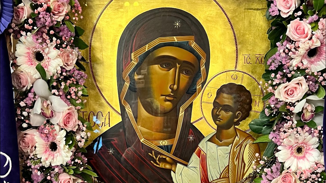 Β' Χαιρετισμοί - Ι. Ναός Αγίου Γεωργίου Χαροκόπου Καλλιθέας  14-3-2025