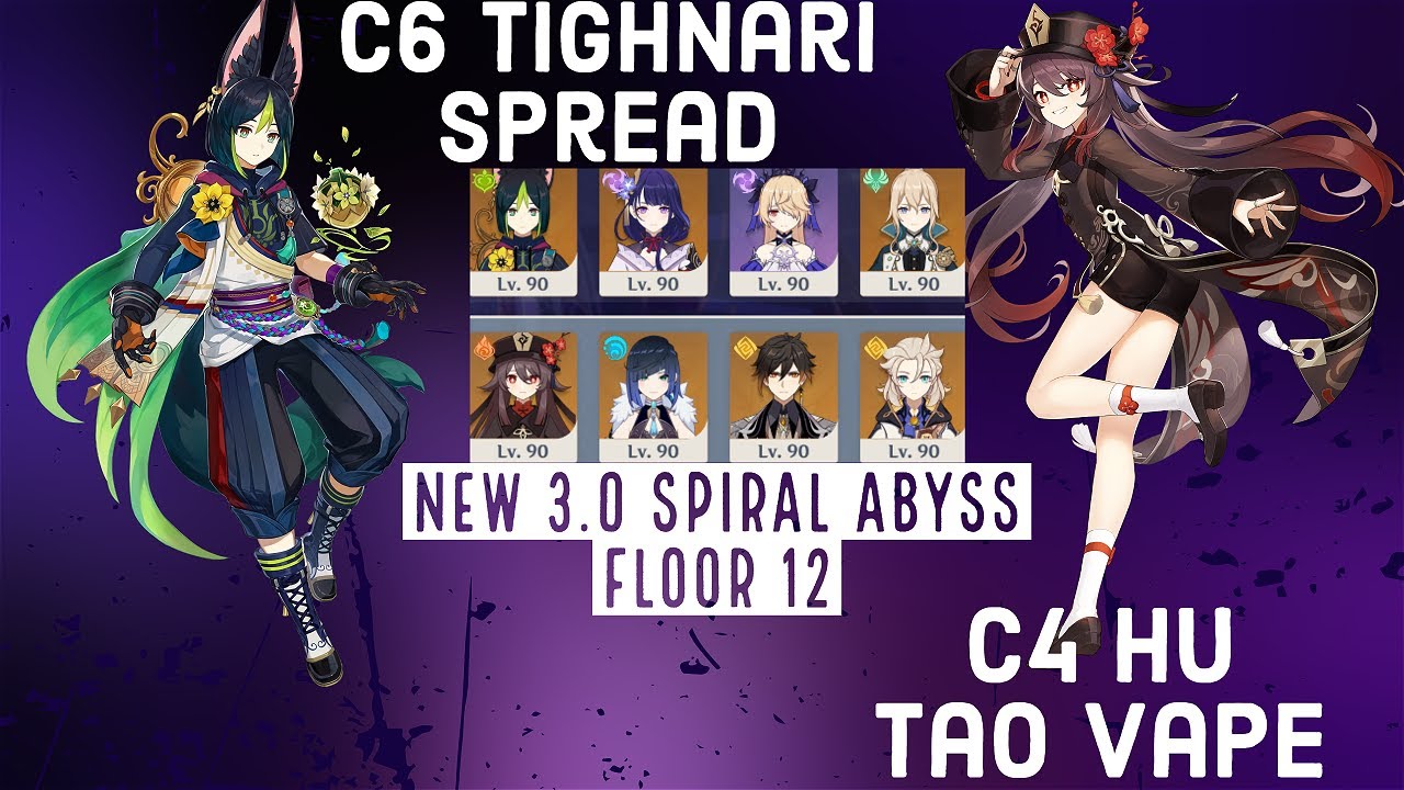 Ar 56 / Yelan or Hu-tao? For my account / currently going for Xiao but not  sure/ Spiral Abyss Team Suggestions? : r/Genshin_Impact