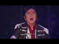 【ニコカラ】愛・鋼戦士(on vocal)/水木一郎 グラブルナイトパーティー
