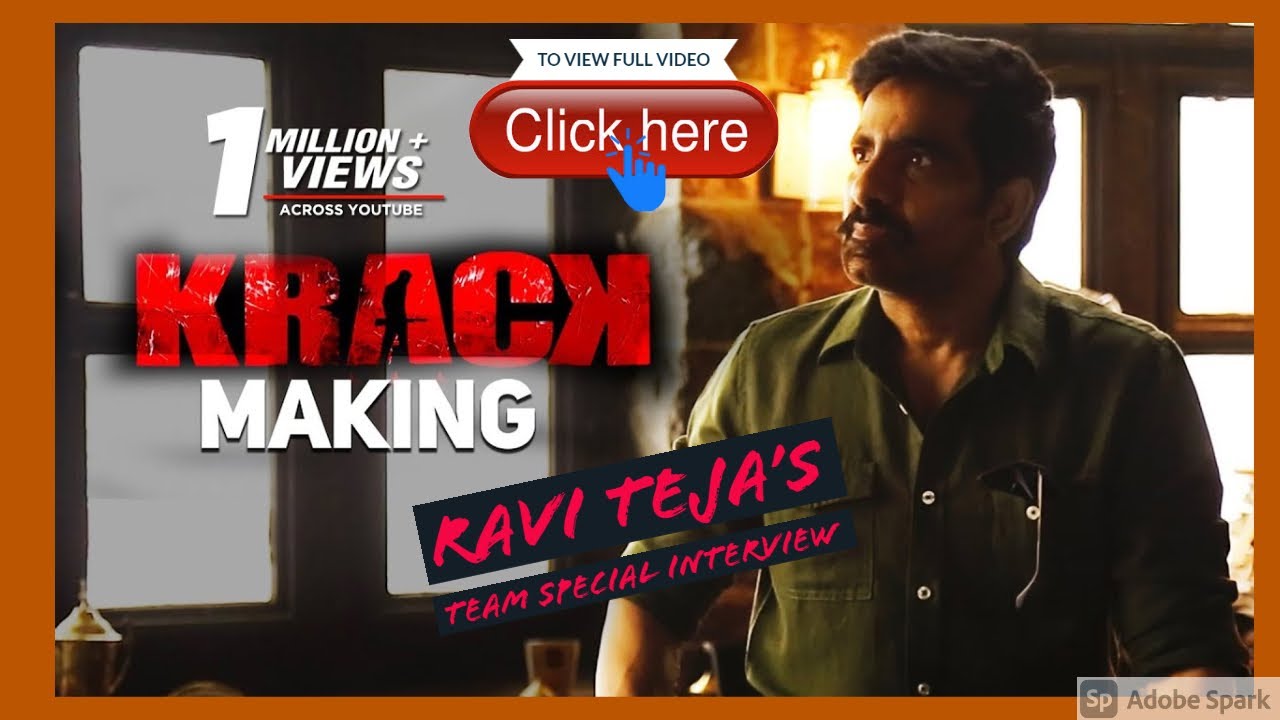 Krack Movie Team Special Interview | Ravi Teja | Gopichand Malineni | Vishnu ||
