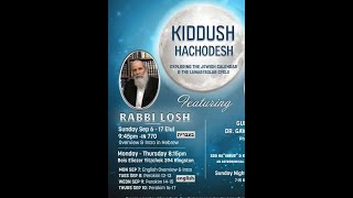 RABBI Y LOSH - ENGLISH #2 - KIDDUSH HACHODESH RABBI Y LOSH - ENGLISH #2 - KIDDUSH HACHODESH