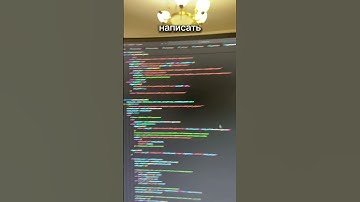 Как реально пишется код, когда используешь ai technology #ai #ии #chatgpt #бизнес