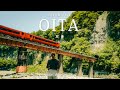 #12【大分VLOG】まるでジブリの世界!秘境巡り|もののけ姫の森・ラピュタの遺構・千と千尋の線路