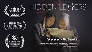HIDDEN LETTERS - Official Trailer - Available On Demand Now!