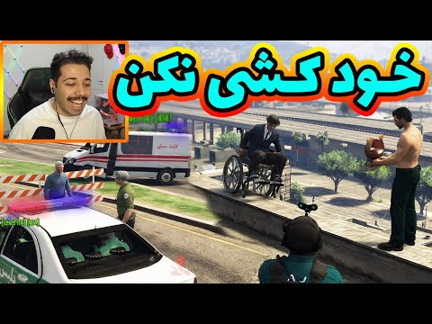 فرمانده در عملیات خودکشی همراه با پشت صحنه