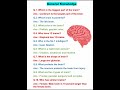 | Who have 12 brains 🧠 ? | Easy GK Questions | #brain  #generalknowledge #shorts