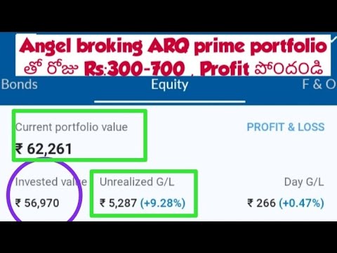 Angel Broking /Angel one ARQ prime portfolio performance update in telugu | angel one free demat acc
