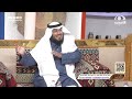 قصة العباس السفاح وتابعه الذي شوقه بالجواري وردة فعل زوجة الخليفة أم سلمة سلطان المجنوني