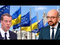 Кремль бесится: Украина уходит все дальше в ЕС, пока Россию колонизируют узбеки...