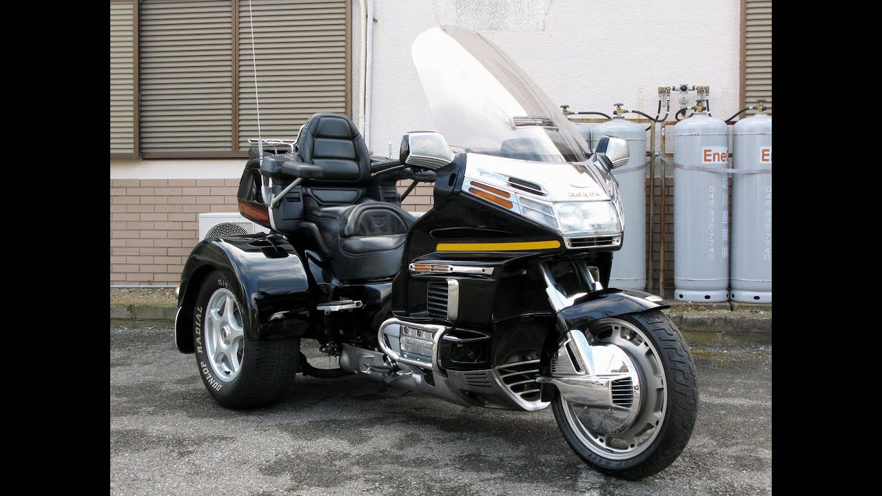 HONDA GL1500 GOLDWING TRIKE - YouTube