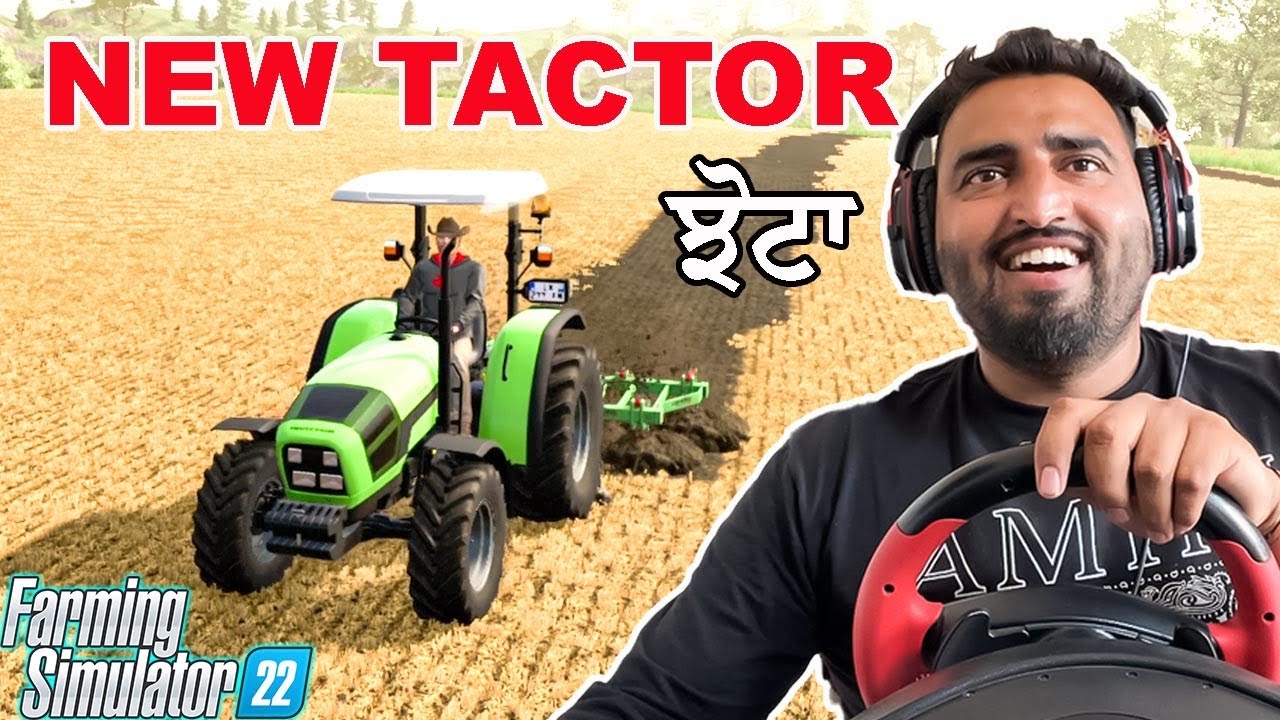 New Tractor | Farming Simulater Gameplay In Punjabi || FS 22 || Indian Tractor