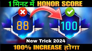 How To Increase Honor Score In Free Fire | Free Fire Me Honor Score Kaise Badhaye