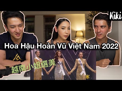 Video ????????Trai Hồng Kông Phản Ứng Hoa Hậu Hoàn Vũ Việt Nam... - youtube