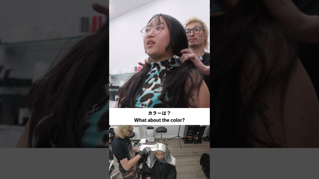 Navy Blue Hair with Wolf Cut and Wispy Bangs 