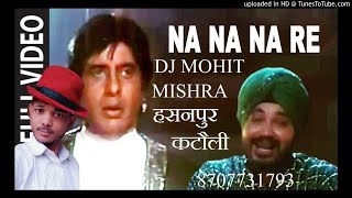 Na-Na-Na-Na-Re-(Diler_Mehndi_Punjabi)_Hi_Fi_Dholki_Mix_Dj_Mohit_ mishra