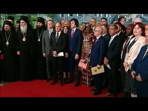 მართლმადიდებლობის საპარლამენტთაშორისო ასამბლეა