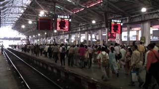 Chhatrapati Shivaji Terminus and train (Mumbai - India)