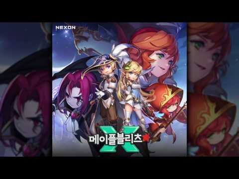 Battle Of Soul 골렘사원 Theme 메이플블리츠X OST 바람이 전해준 이야기 