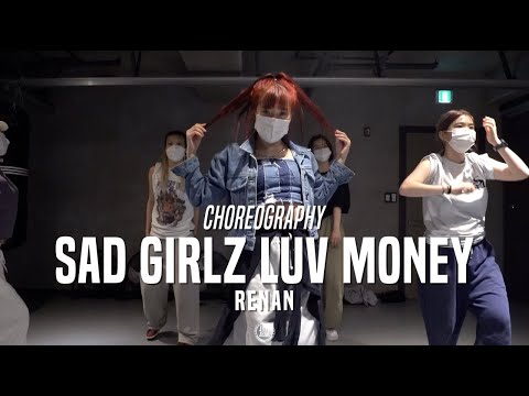 Renan Class | SAD GIRLZ LUV MONEY Remix - Amaarae  | @JustJerk Dance Academy