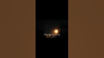 من سورة الأنعام بصوت الشيخ محمد أيوب رحمه الله♥️ #quran #اكسبلور #تلاوة_خاشعة #قران_كريم #قرآن