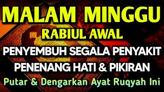 KUN FAYAKUN π€² AYAT RUQYAH DIRI INSYAALLAH S4 K 1T DITUBUHMU S3 MBVH TOTALβDOA SYIFA