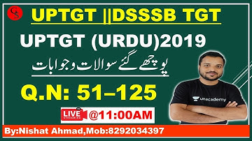 UPTGT URDU Previous Year Question Paper2019 Part:2  || uptgt urdu Paper | By : Nishat Ahmad