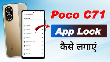 Poco c71 me app lock kaise lagaye !! how to set app lock in poco c71 !! poco c71 app lock