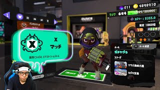 ななとGamesの配信のサムネイル画像