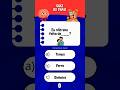Quiz do Pai - Complete a Frase que Todo Pai Fala!!