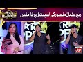 Rapper usman mansoor special performance   grand finale  rap battle  sahir lodhi