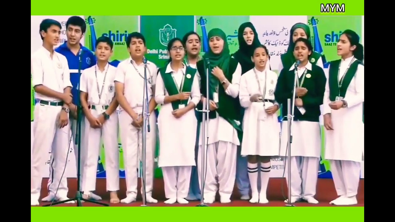 bismilah karith hemove wanwoniye by students of DPS srinagar