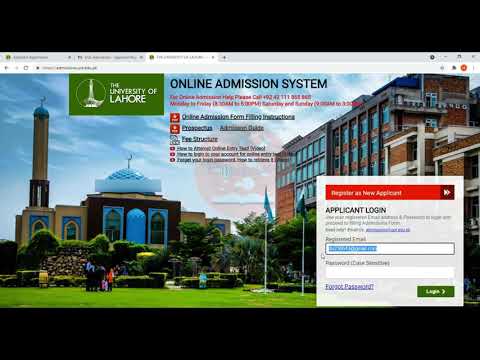 UOL Online Admission Form Submission