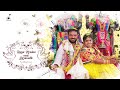 Ramakrishna weds saraswati wedding teaser  epic by  mjfilmstudio