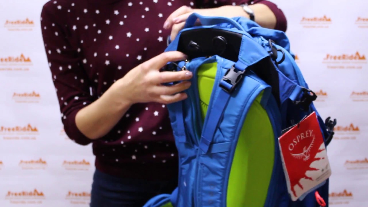 Рюкзак Osprey Kamber 32 и 22 - YouTube