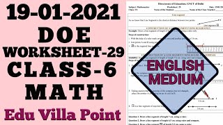 Class 6 Math Worksheet 29 English Medium(19/01/2021) | Class 6 Math Worksheet29  |  Edu Villa Point