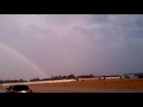 الثمامة ثاني ايام العيد 1430